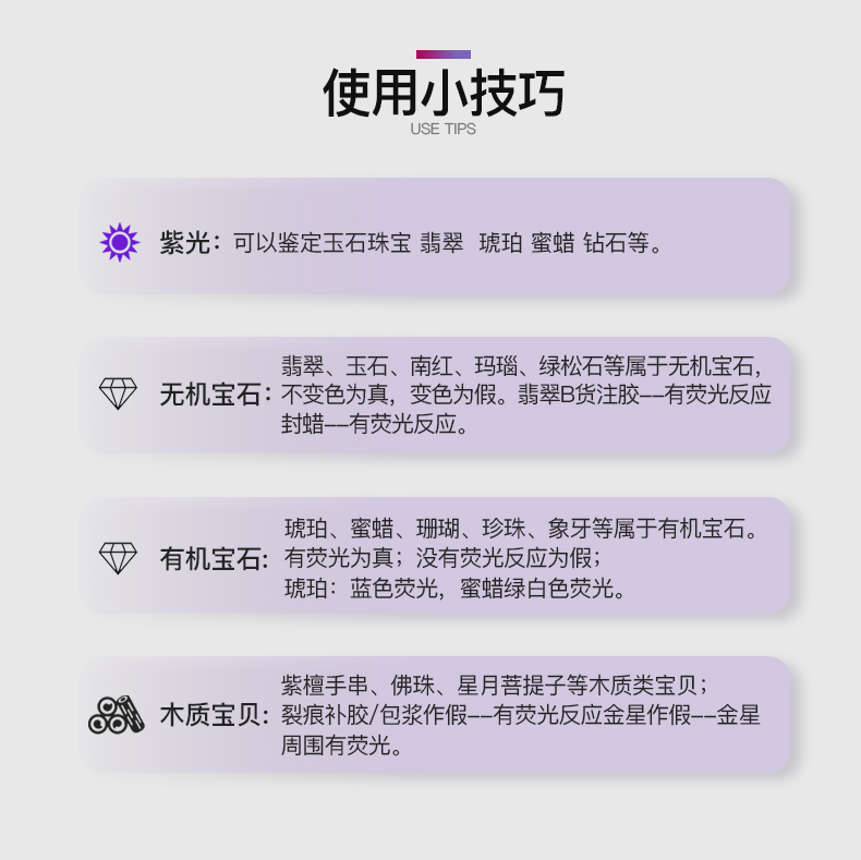 TK566詳情_13.jpg