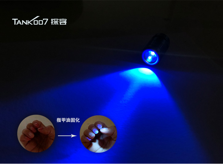 手電筒廠家