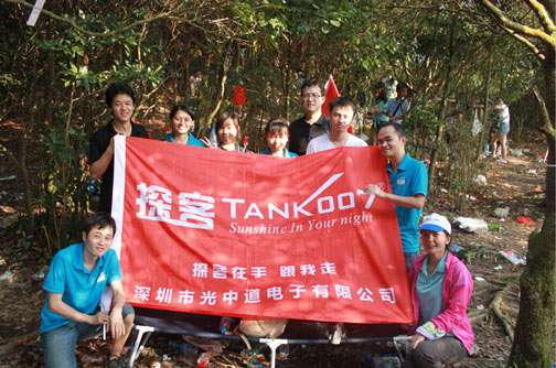 縱情山水，激蕩智慧——TANK007重陽節(jié)帶您一起登高梧桐山