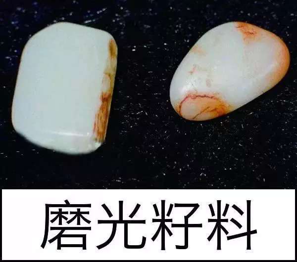 漲知識(shí)，玉也能騙人！照玉手電筒照出真相
